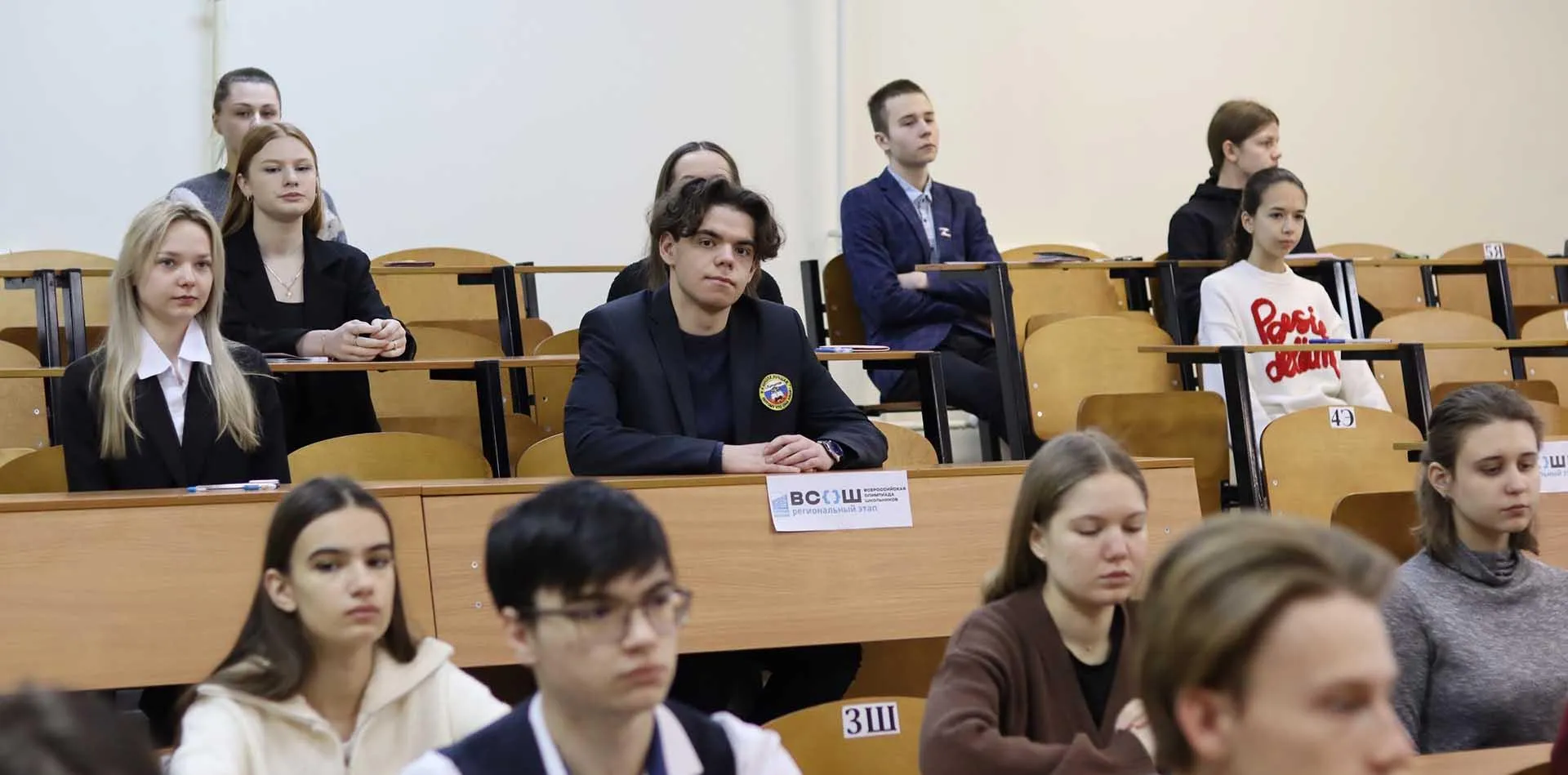 Министерство образования и науки Курской области