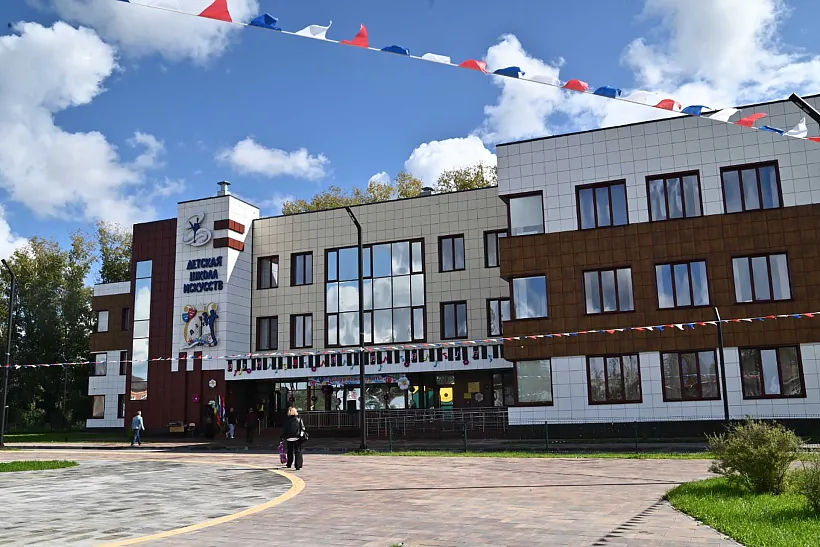 В&nbsp;Черепанове Новосибирской области заработала новая школа искусств