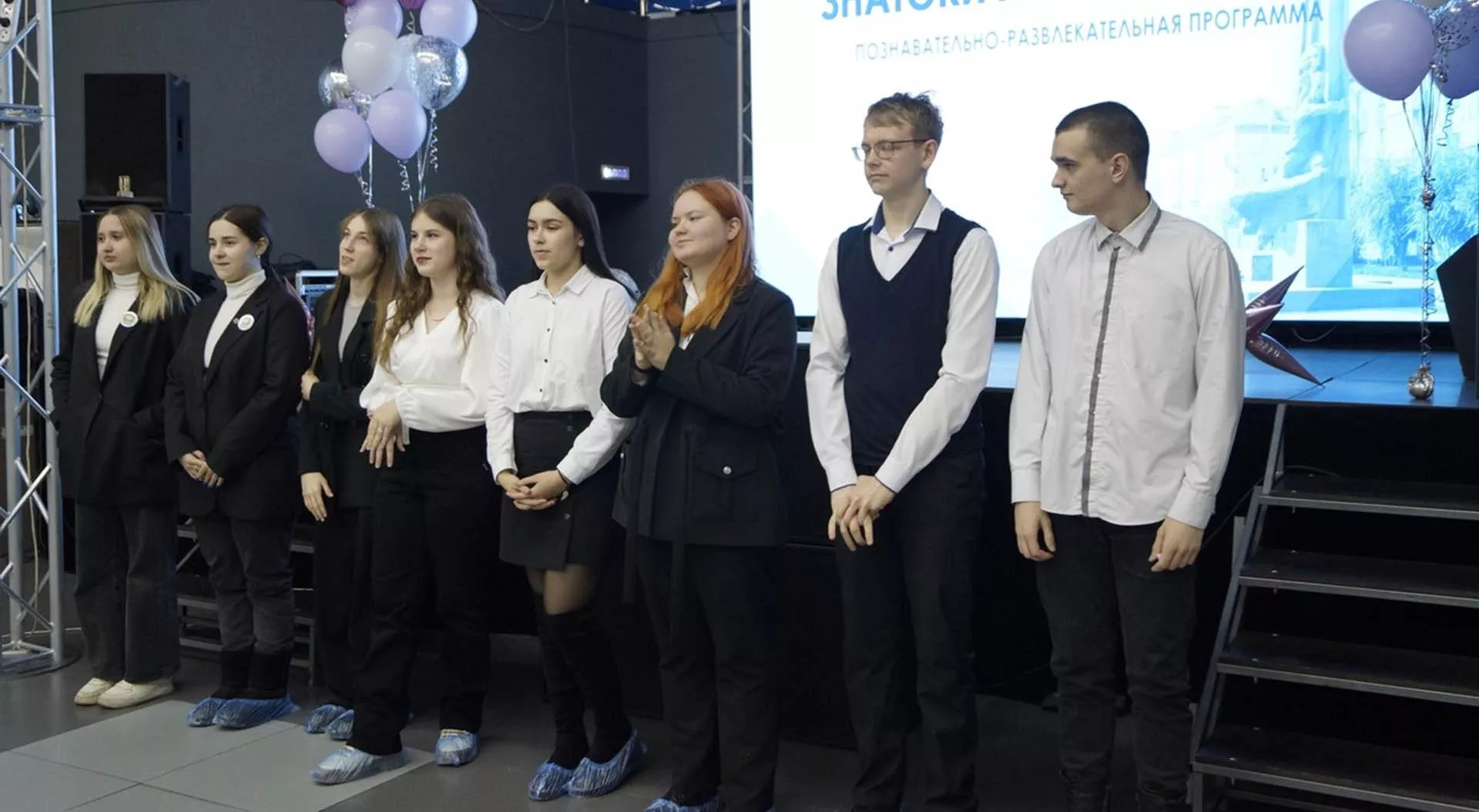 Муниципальное учреждение Центральный Дворец культуры