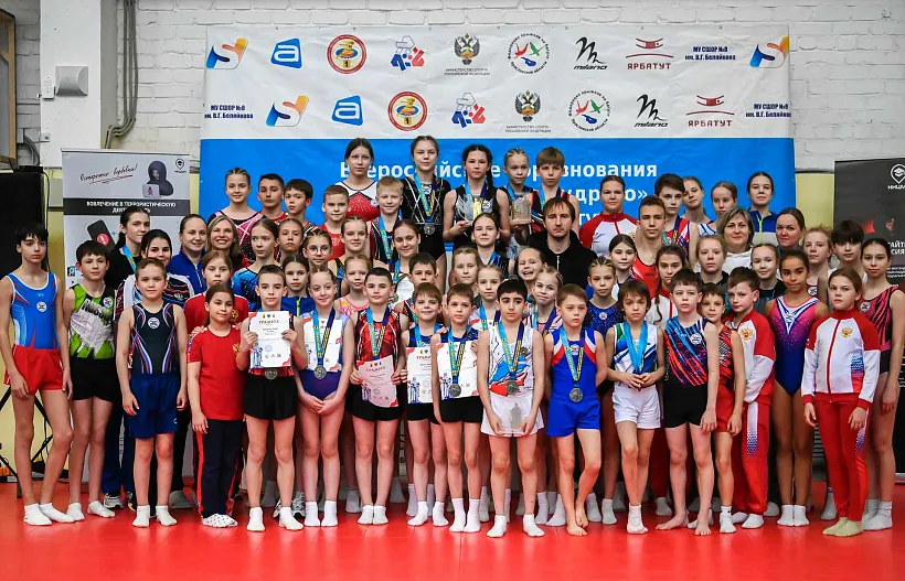 Ярославская сборная завоевала 18&nbsp;медалей на&nbsp;турнире по&nbsp;прыжкам на&nbsp;батуте