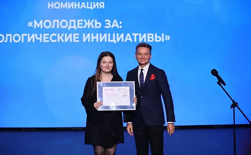 Журналистка из&nbsp;Смоленска стала призером конкурса &laquo;ПРО Образование&raquo;