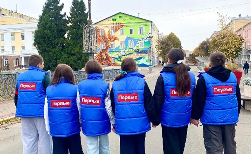 В&nbsp;Орле для&nbsp;школьников провели фотоквест &laquo;В&nbsp;объективе родного края&raquo;
