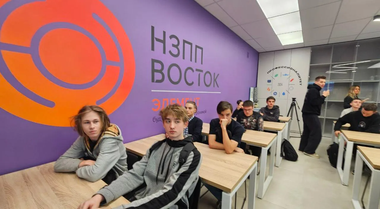 Администрация губернатора и правительства Новосибирской области