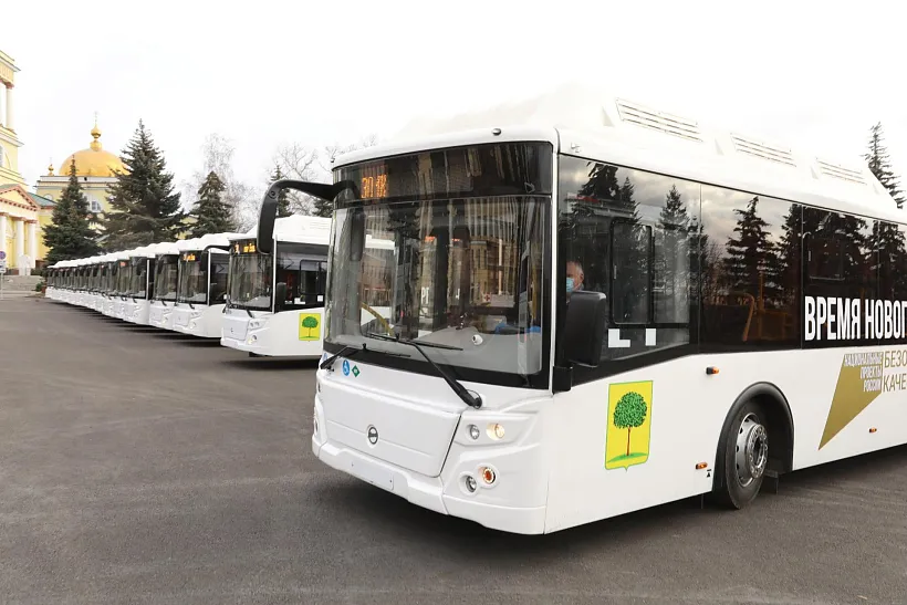 Липецкая область по&nbsp;нацпроекту получит 60&nbsp;автобусов на&nbsp;газомоторном топливе