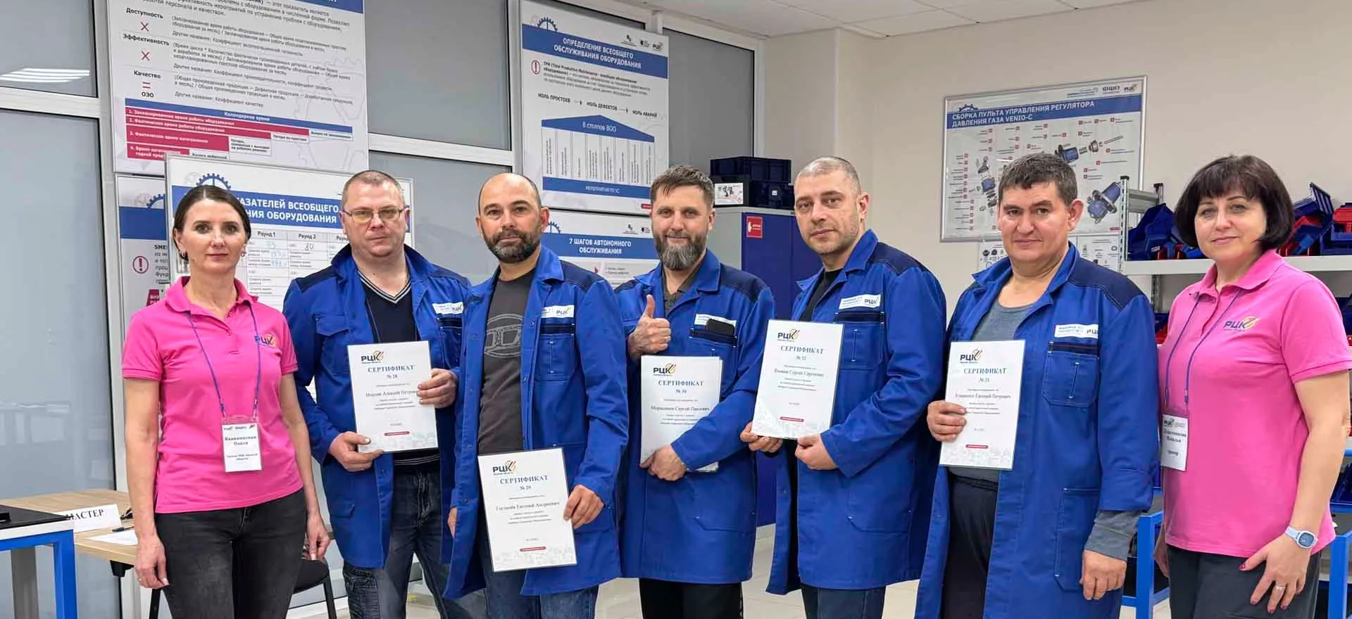 Правительство Омской области