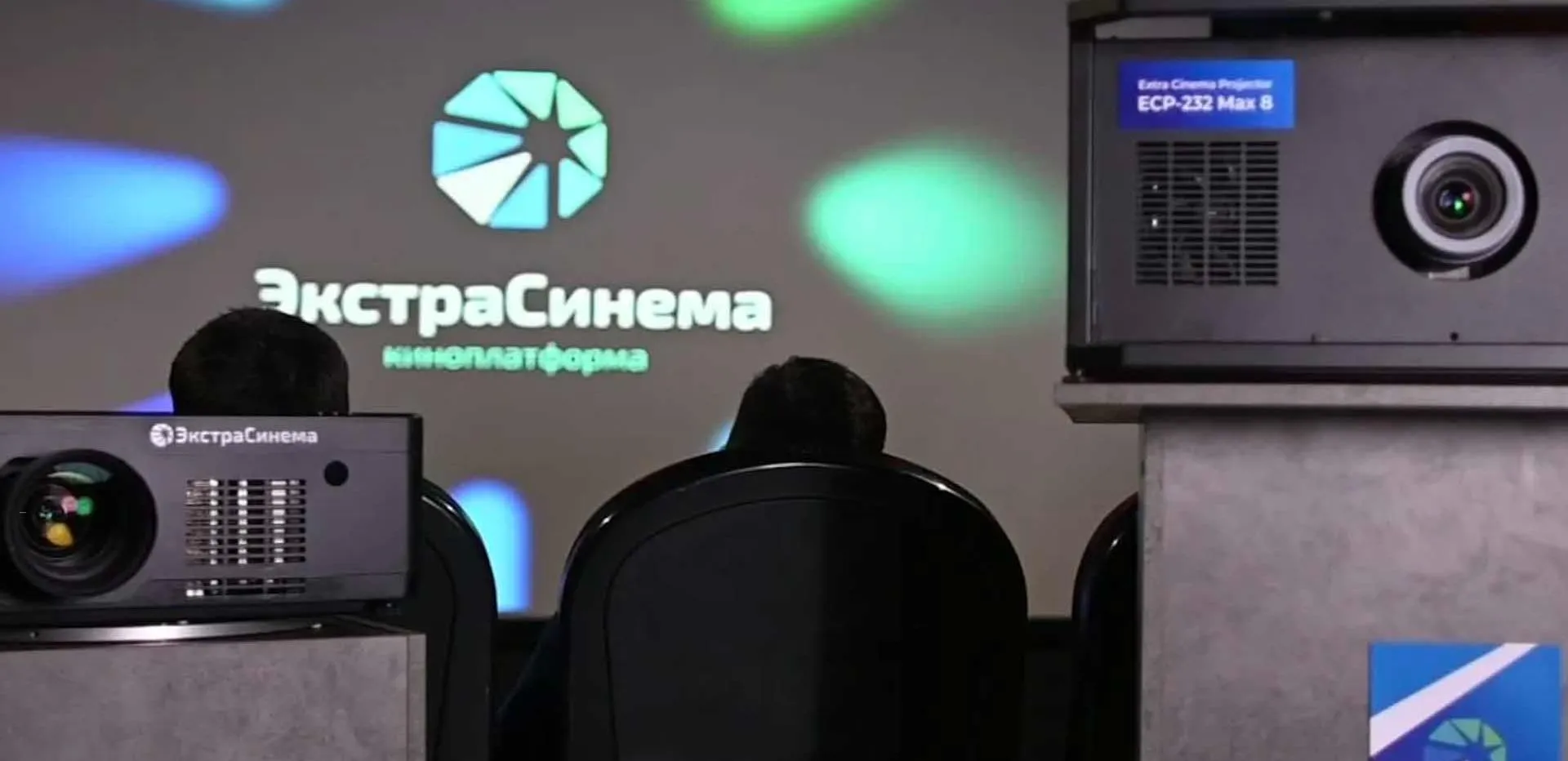 Департамент информационной политики и массовых коммуникаций Администрации Главы и Правительства РС(Я)
