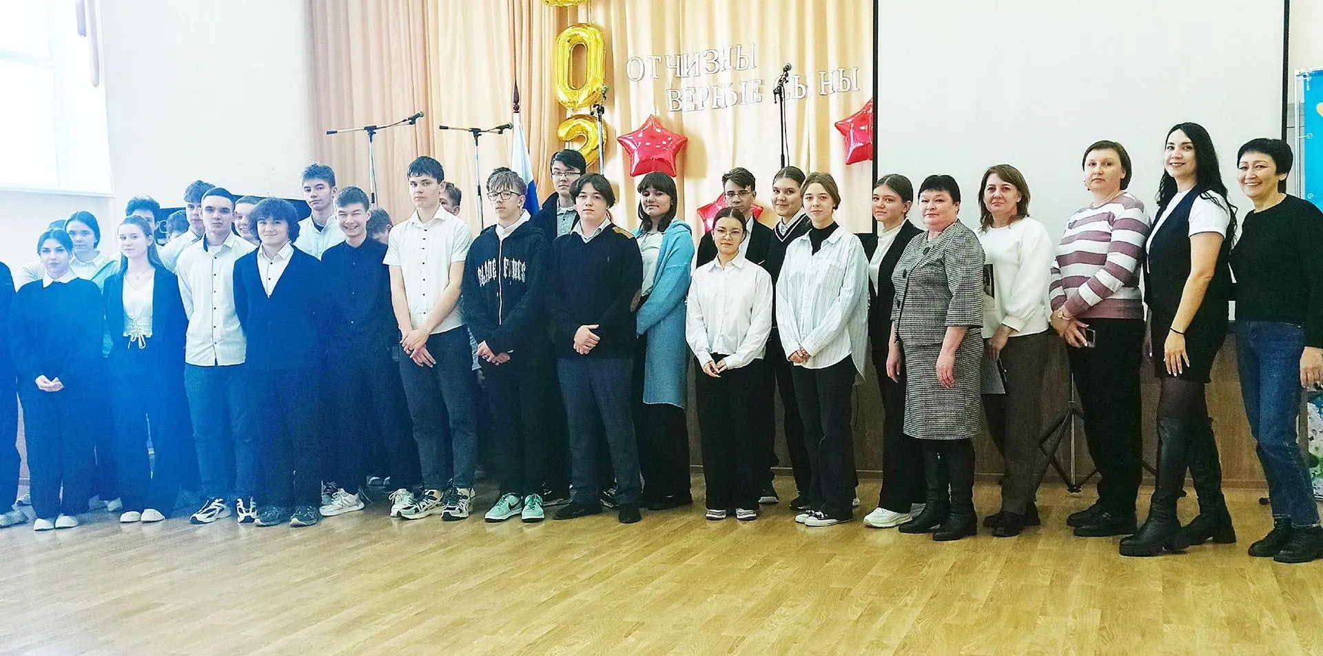 Администрация Новосергиевского района