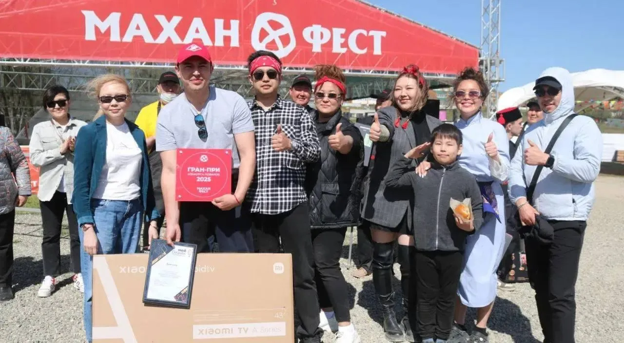  Аппарат Правительства Республики Калмыкия