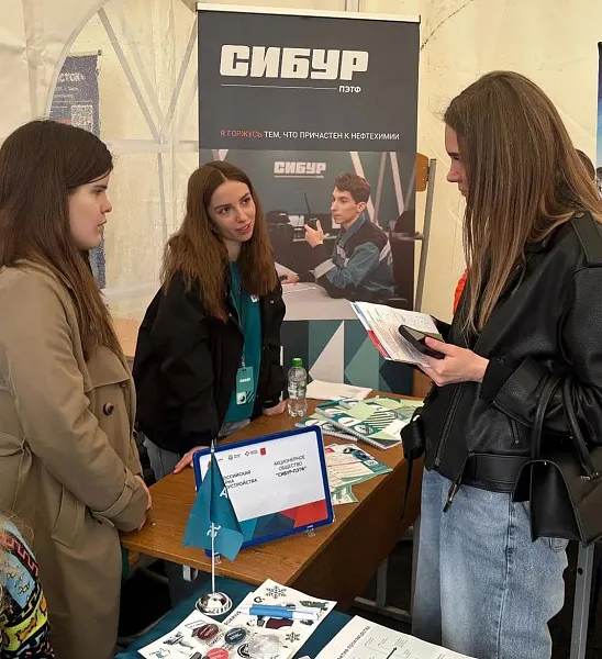 В&nbsp;Тверской области пройдет этап Всероссийской ярмарки трудоустройства