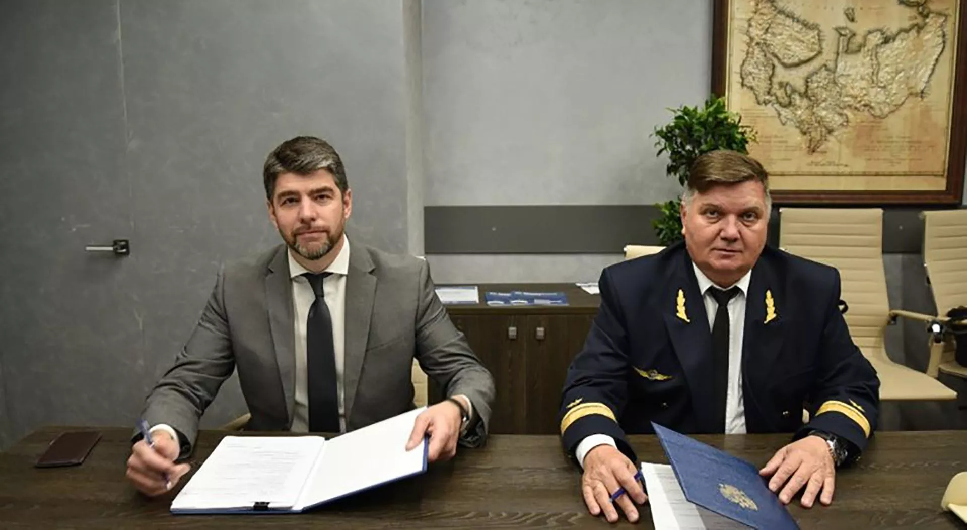 Администрация губернатора и правительства Архангельской области
