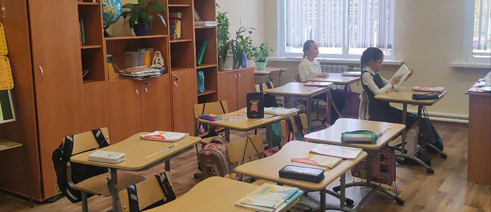 Администрация Нижневартовского района