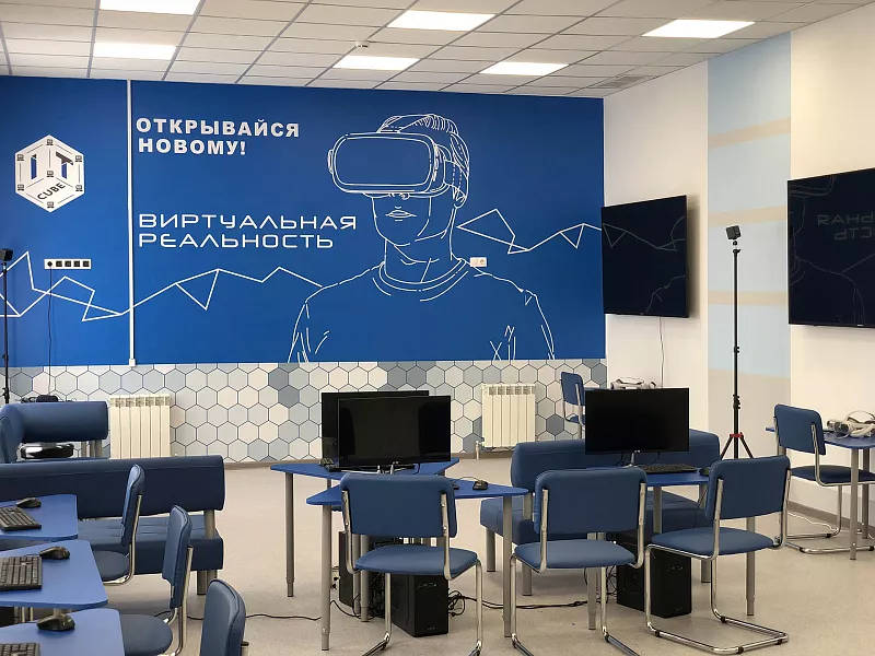В&nbsp;Черкесске успешно работает первый в&nbsp;Карачаево-Черкесии &laquo;IT-КУБ&raquo;