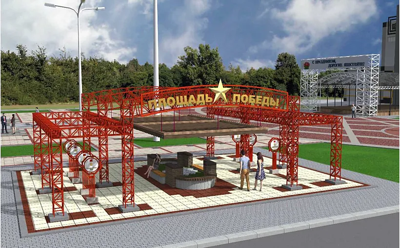 В&nbsp;калмыцком поселке Яшкуль полностью обновят площадь Победы