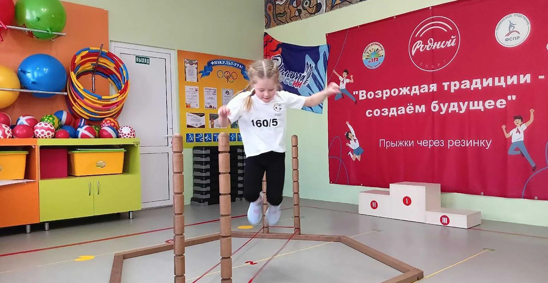 Архив авторов проектов конкурса "Ты в игре"