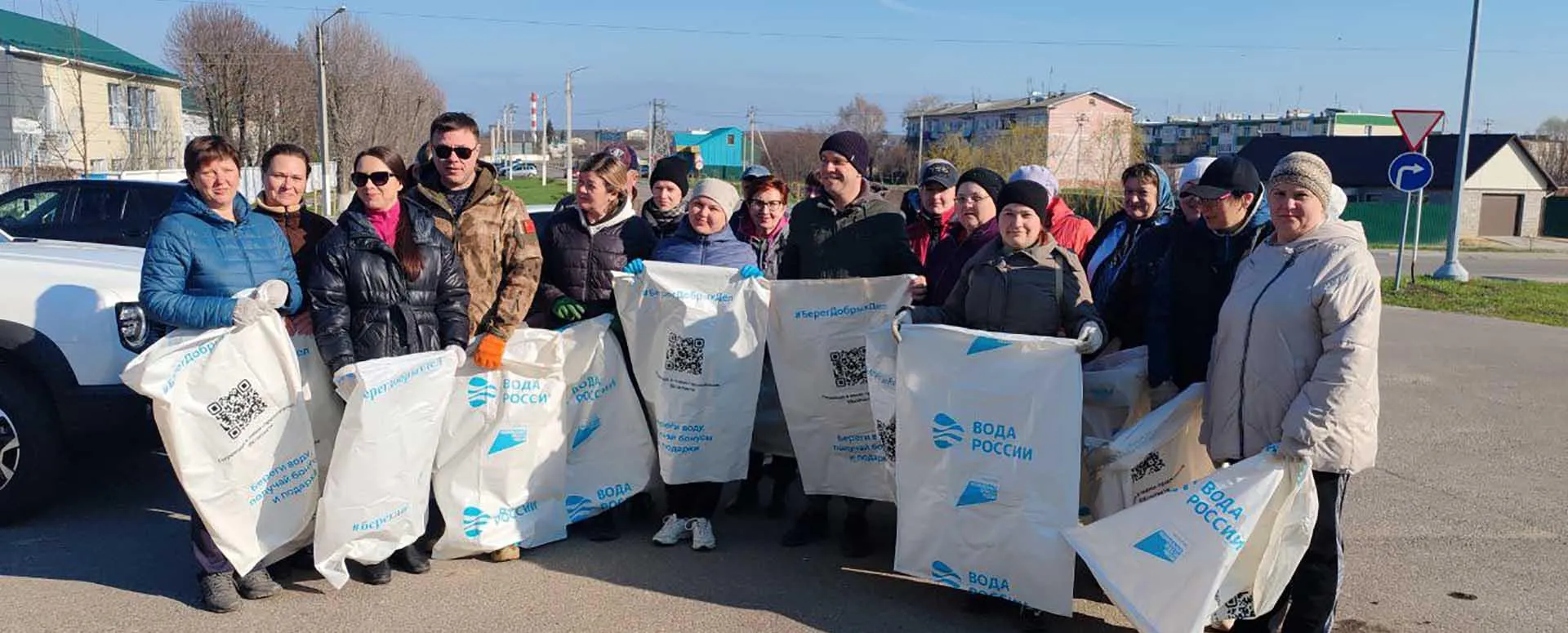 Администрация Борисовского района