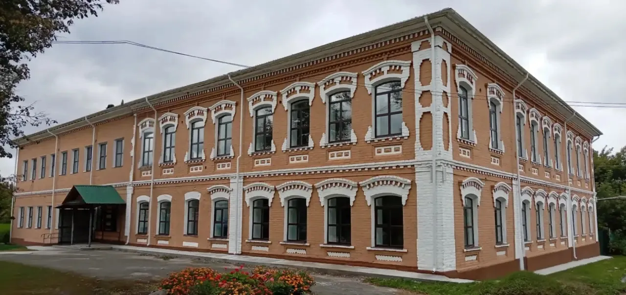 МКУ Управление культуры МО Алапаевское