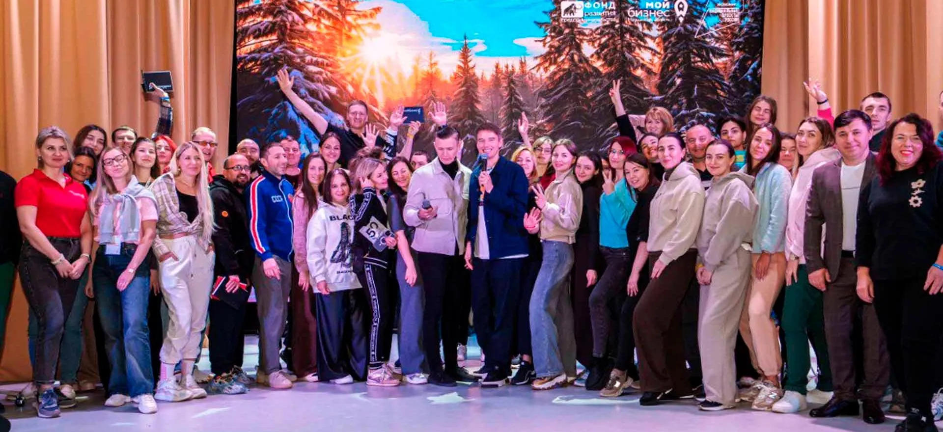 Управление проектной деятельности Правительства Магаданской области