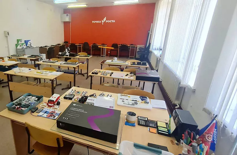 В&nbsp;селе Малое Ибряйкино Самарской области появится центр &laquo;Точка роста&raquo;