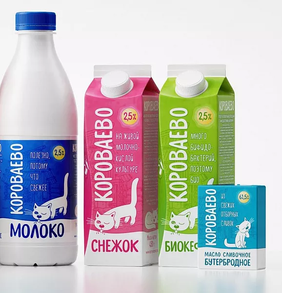 Костромской молочный завод увеличил выпуск продукции