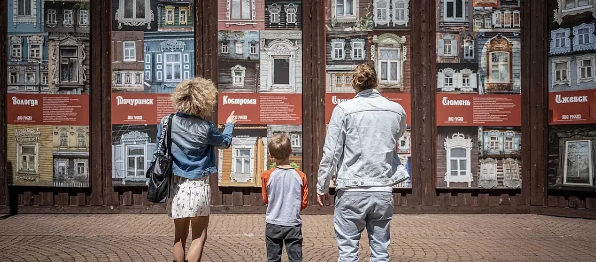  МКУ города Сочи "Агентство инноваций и коммуникаций"