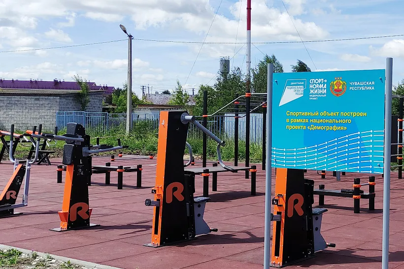 В&nbsp;чувашском селе Аликово появилась малая спортивная площадка ГТО