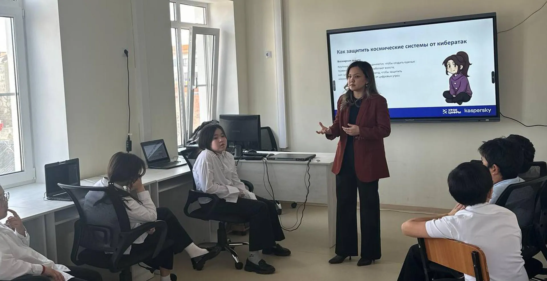 Министерство цифрового развития Республики Калмыкия