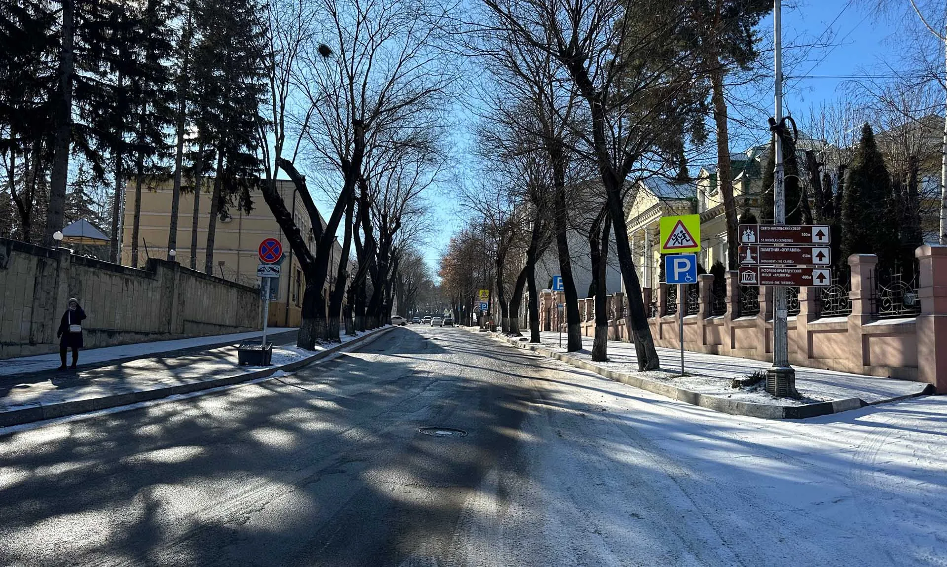 В&nbsp;Кисловодске отремонтируют проспект Мира