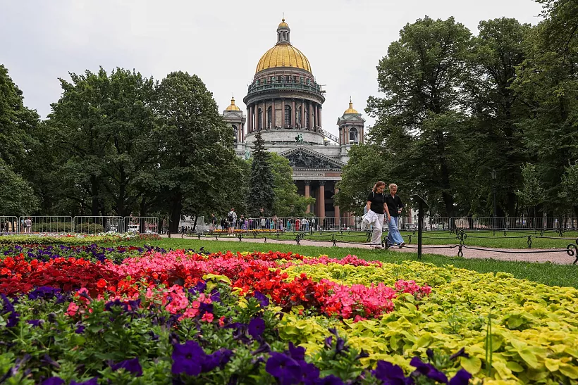 В&nbsp;Санкт-Петербурге прошла конференция по&nbsp;формированию городской среды