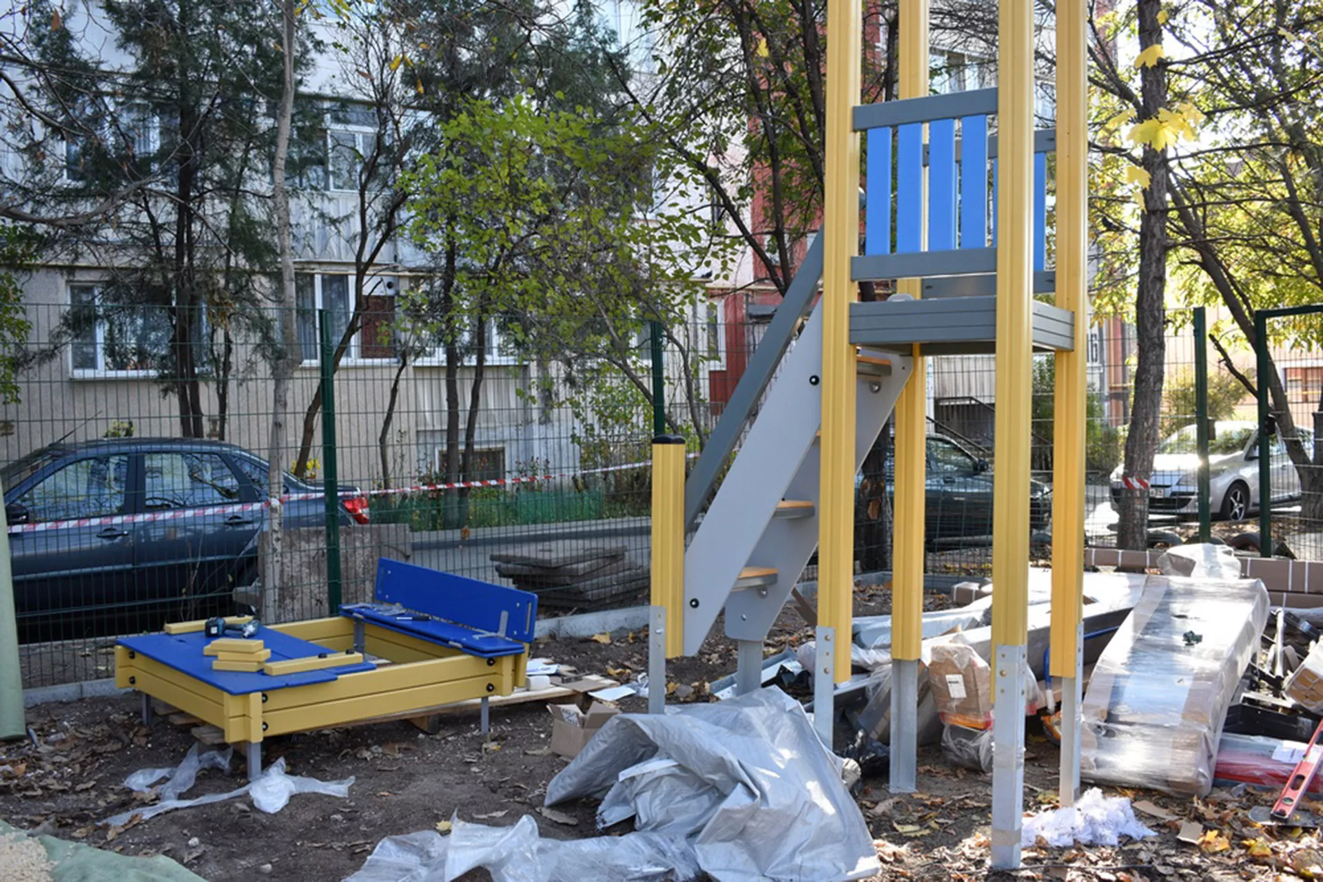 Департамент городского хозяйства Администрации города Симферополя