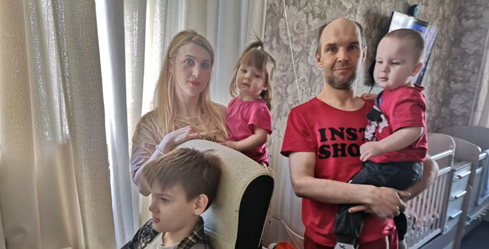 Администрация губернатора и правительства Новосибирской области