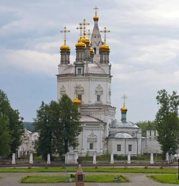 Новый автомаршрут по&nbsp;Свердловской области появился на&nbsp;федеральном портале