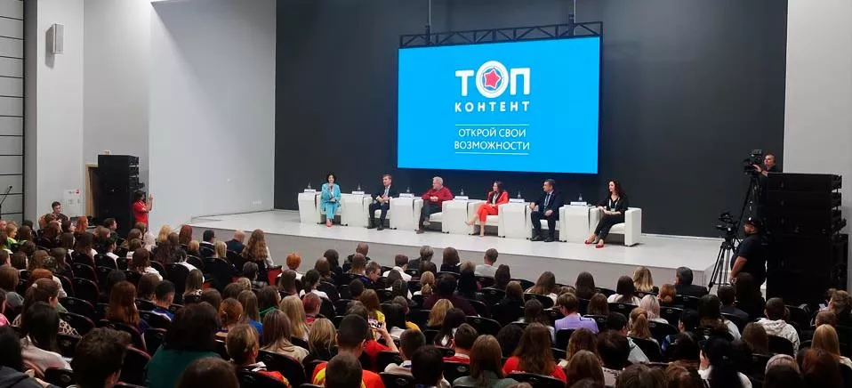 Правительство Ростовской области