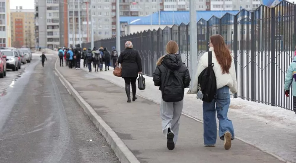 Министерство экономического развития, промышленности и науки Архангельской области