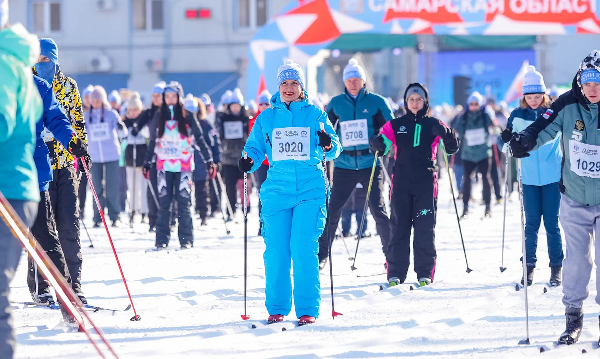 Министерство спорта Самарской области