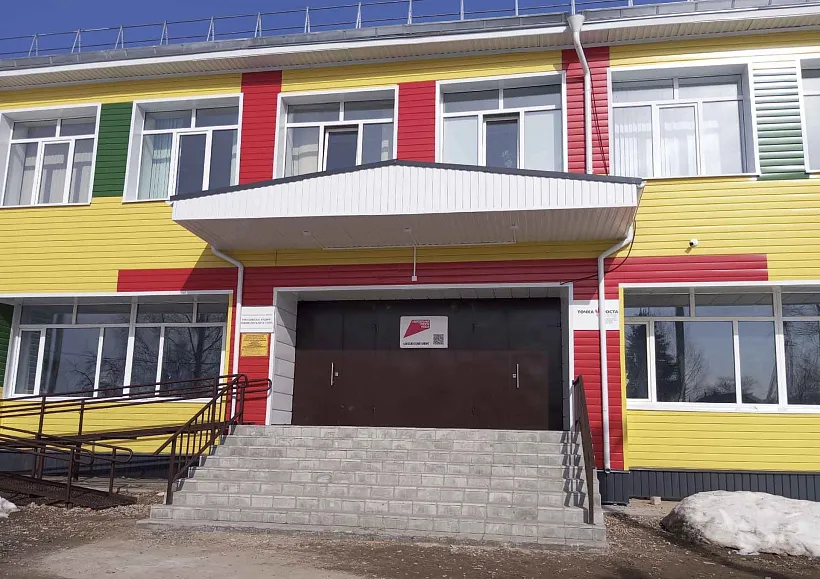 В&nbsp;поселке Поназырево в&nbsp;Костромской области отремонтировали школу