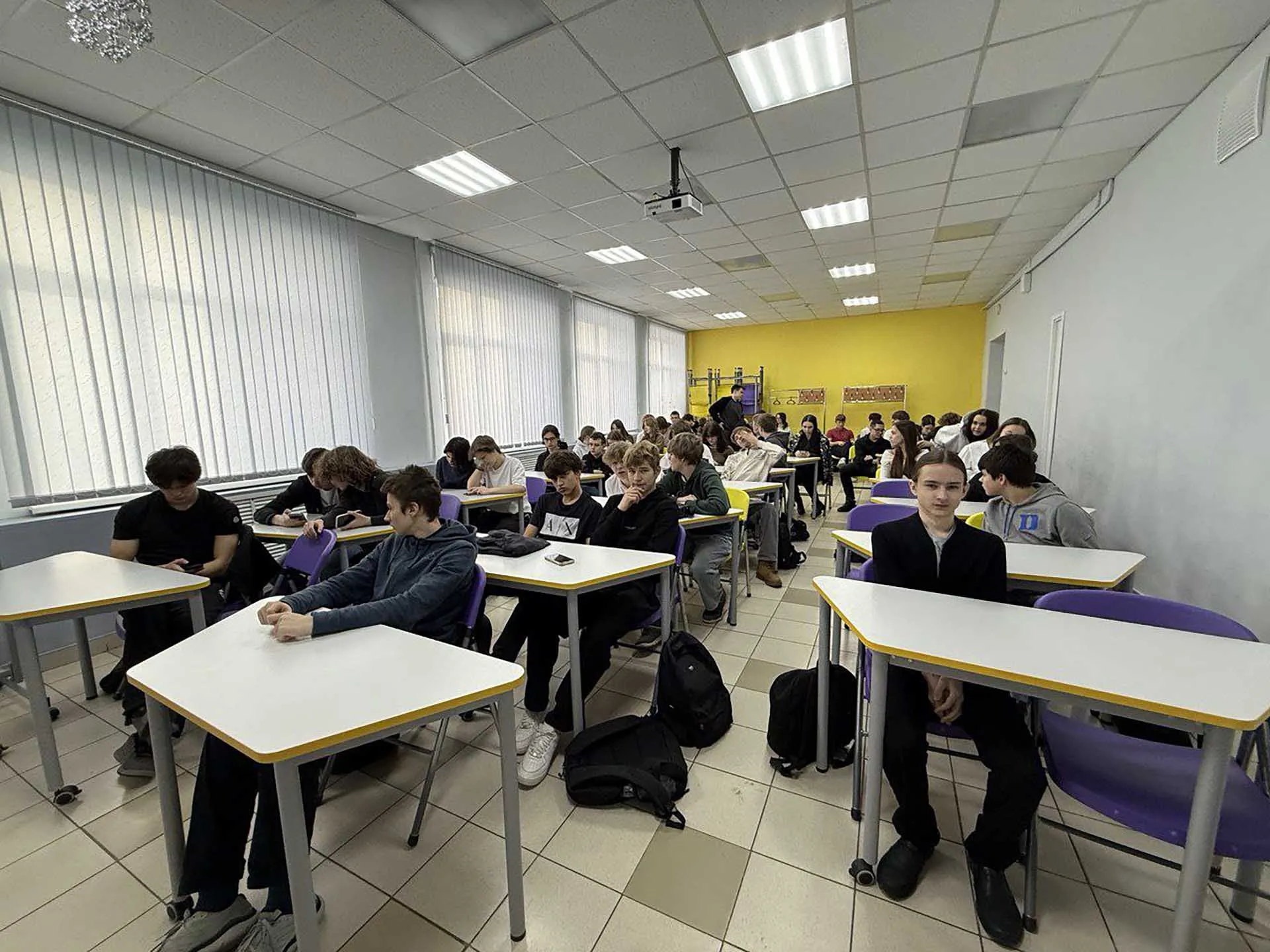 Министерство цифрового развития Ярославской области