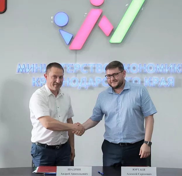 Кубанская строительная компания повысит свою производительность труда