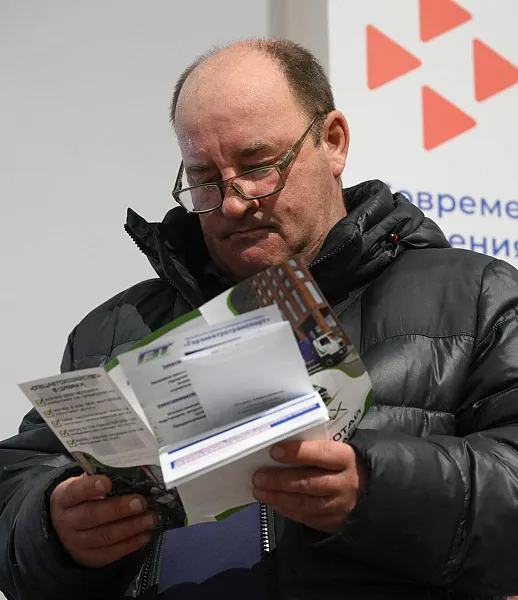 Кадровый центр Магаданской области помог трудоустроиться более 700&nbsp;жителям