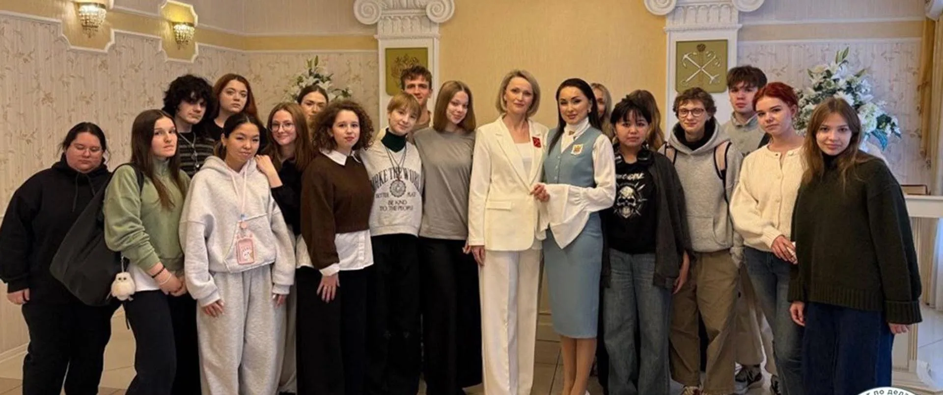 Комитет по делам записи актов гражданского состояния