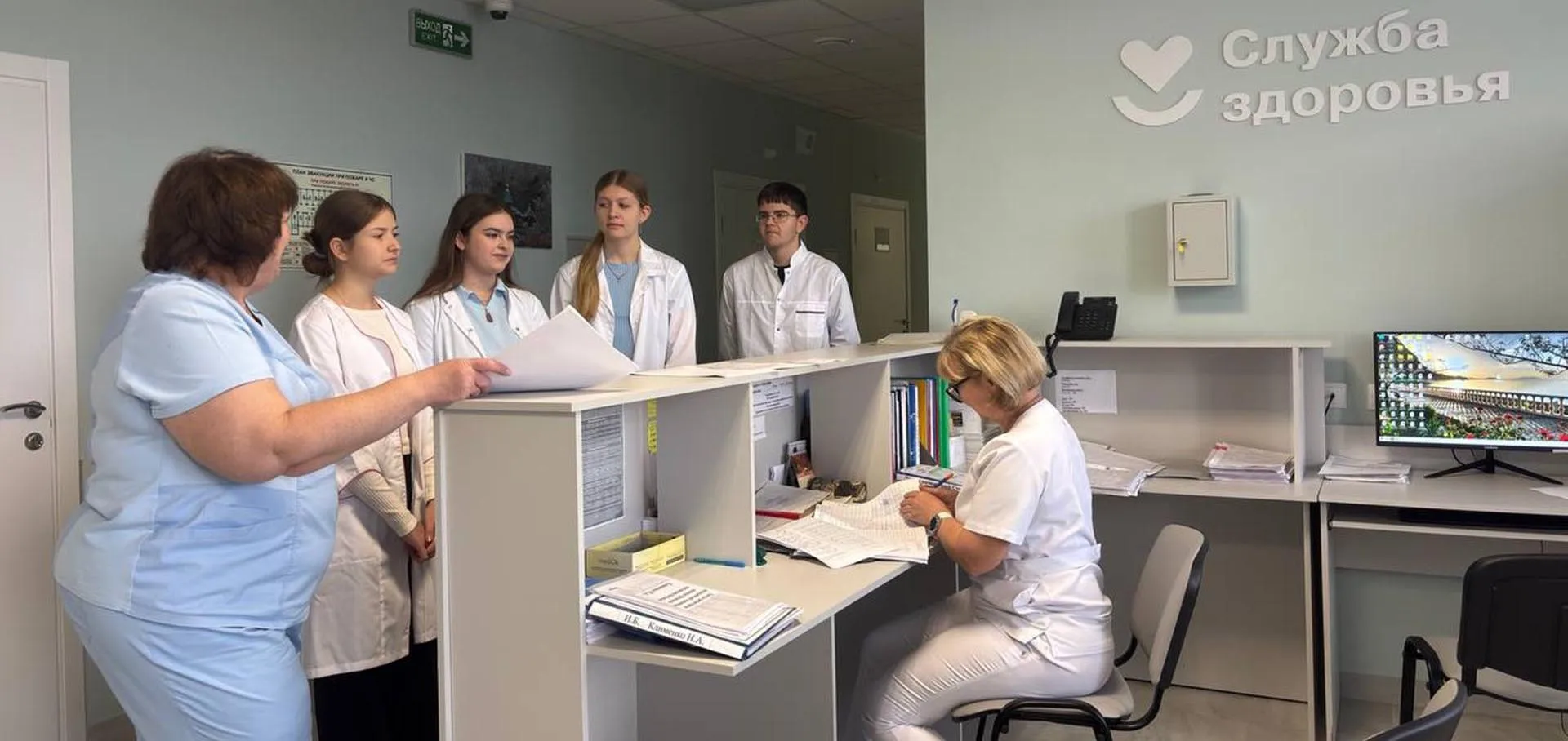 Администрация Красногвардейского района Белгородская область