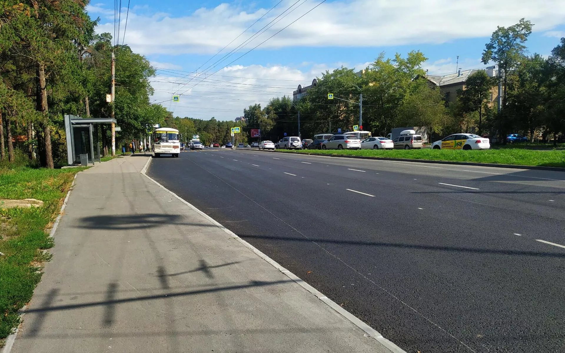 Администрация города Челябинска