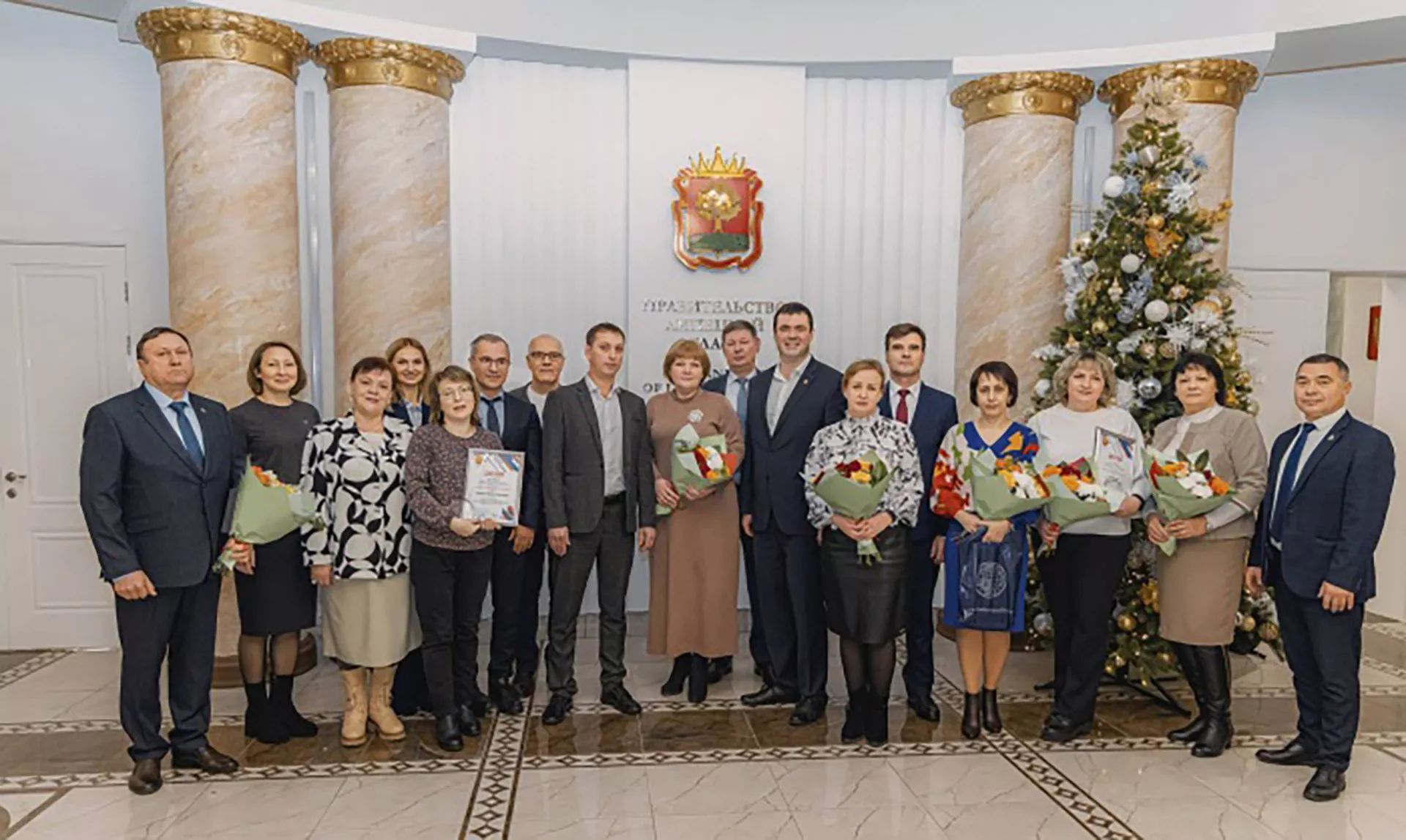 Управление экономического развития Липецкой области