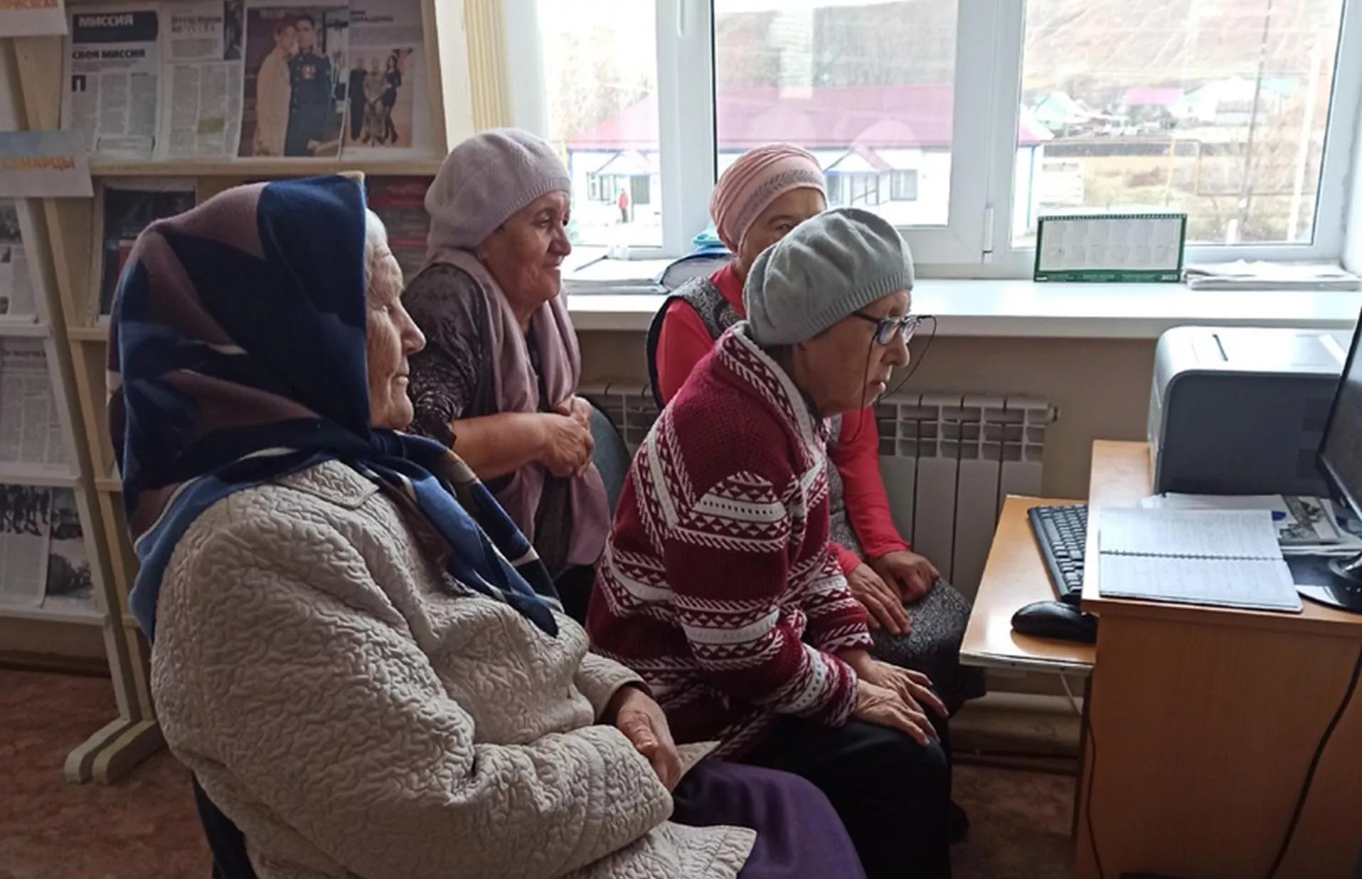 Администрация муниципального района Похвистневский
