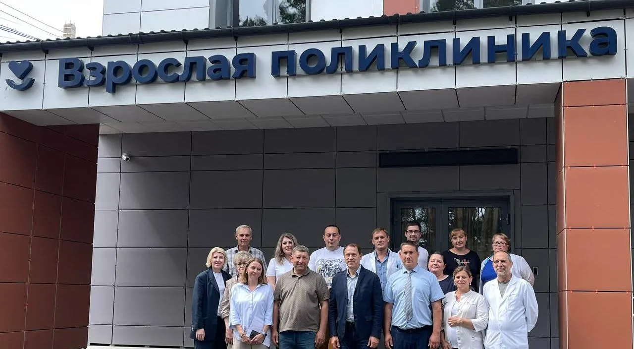 Министерство здравоохранения Иркутской области