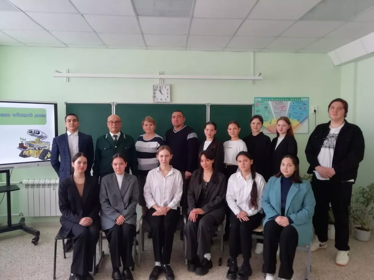 Министерство природных ресурсов и экологии Чувашской Республики