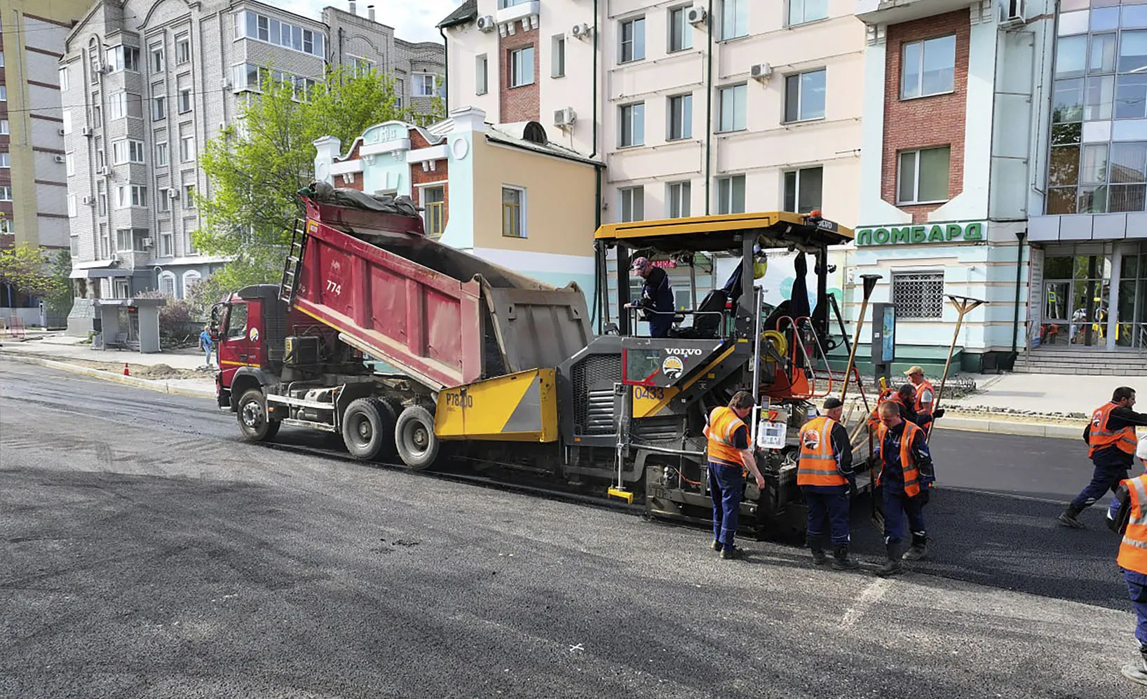 Министерство транспорта и дорожного хозяйства Амурской области