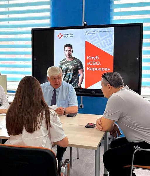 Около 160&nbsp;компаний Башкирии вошли в&nbsp;реестр работодателей для&nbsp;участников СВО