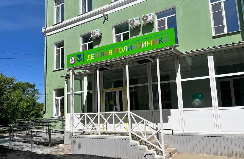 В&nbsp;Еманжелинске Челябинской области отремонтировали отделения больницы