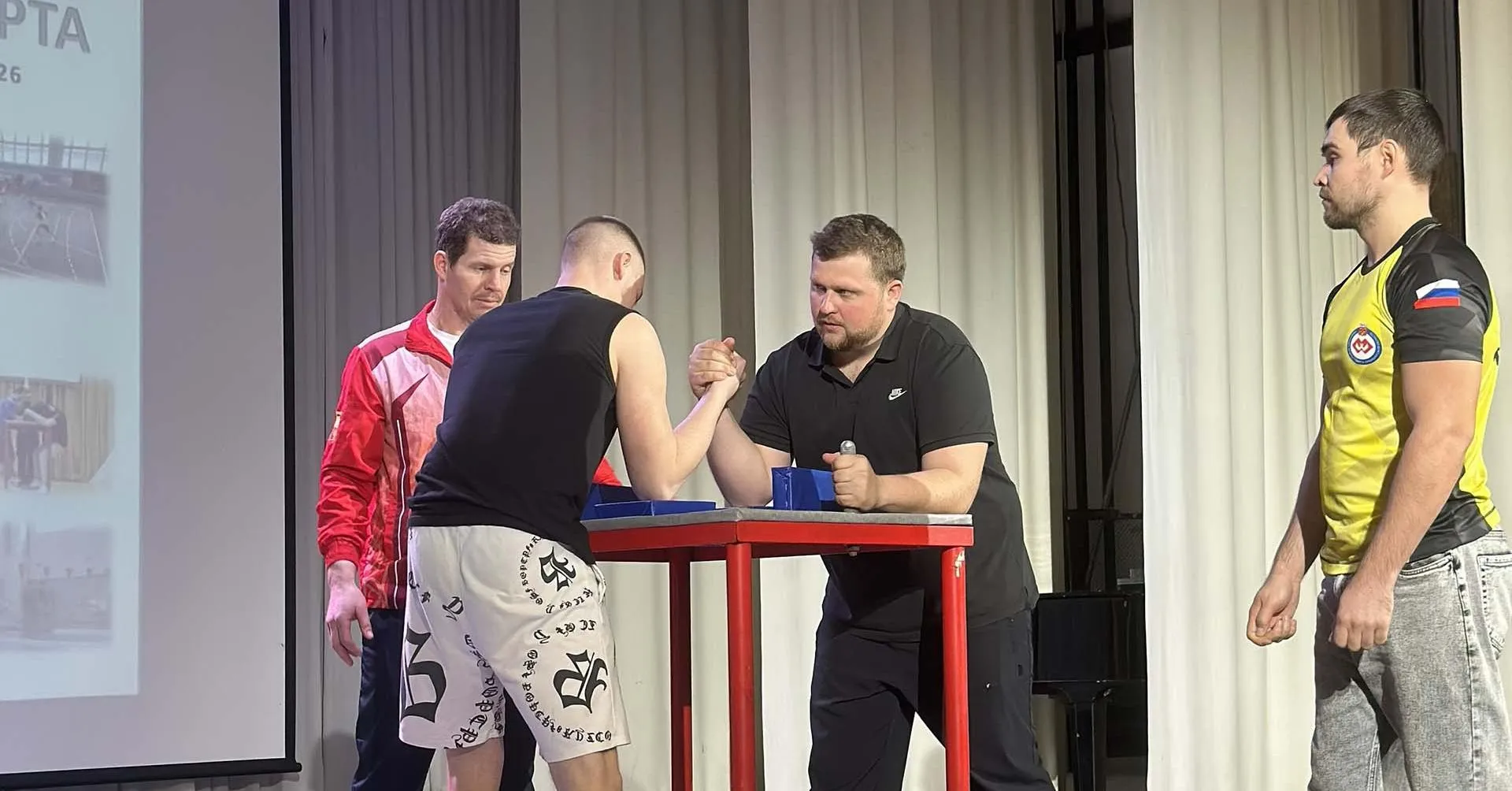  Администрация МО Красногвардейский район Оренбургской области