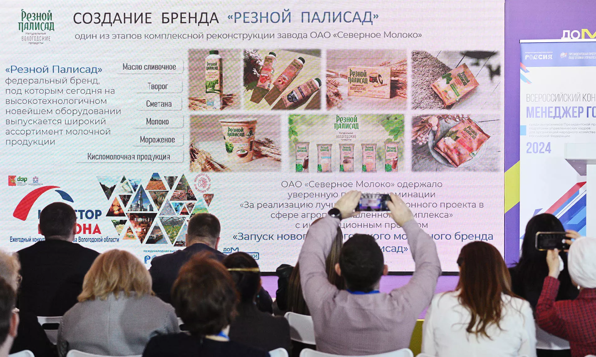 Кирилл Зыков/РИА Новости